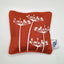 'Cow Parsley Cluster' Pure Linen Lavender Bags